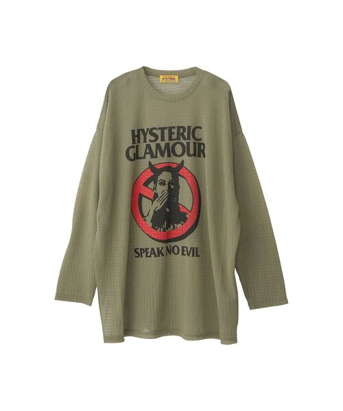 ヒステリックグラマー 24AW 編込 デビル ガール コットン ニット ヒステリックグラマー 24AW 編込 デビル ガール コットン ニット