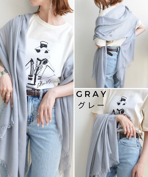 styiro（スタイロ） ストール マフラー 「30色展開」365日使えるUV＆暑