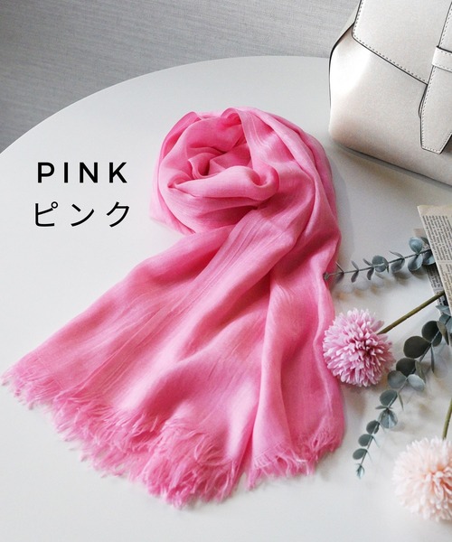 styiro（スタイロ） ストール マフラー 「30色展開」365日使えるUV＆暑