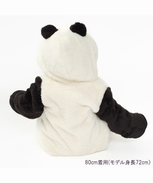 kids zoo（キッズズー） ベビー服 ロンパース 動物ボアカバーオール