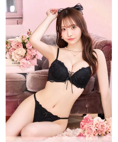 ブラジャー ショーツセット 「3点セット」 エレガンス レース