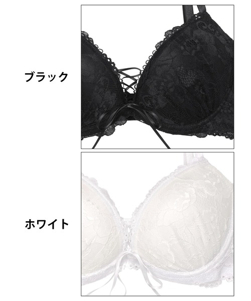 ブラジャー ショーツセット 新作!「3点セット」 エレガンス レース