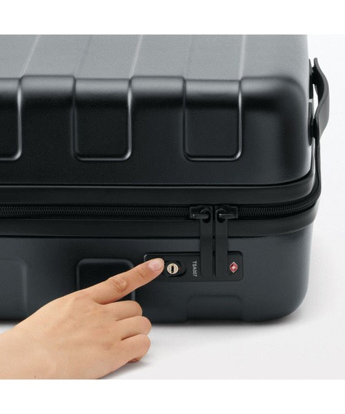 無印良品　バーを自由に調節できる　ハードキャリーケース（２０Ｌ） バーを自由に調節できる ハードキャリーケース（20L） | 無印良品