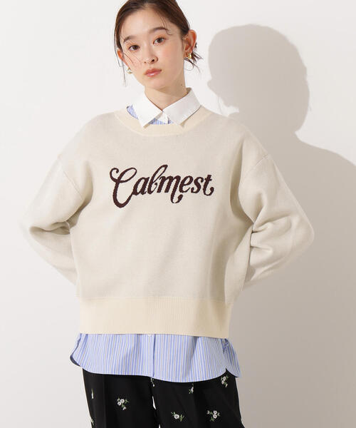 N.Natural Beauty Basic（エヌ ナチュラルビューティーベーシック