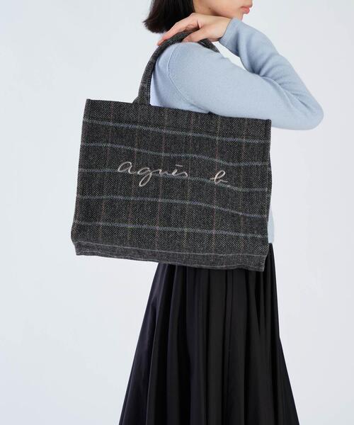agnes b.（アニエスベー） トートバッグ チェック ウール ラージ