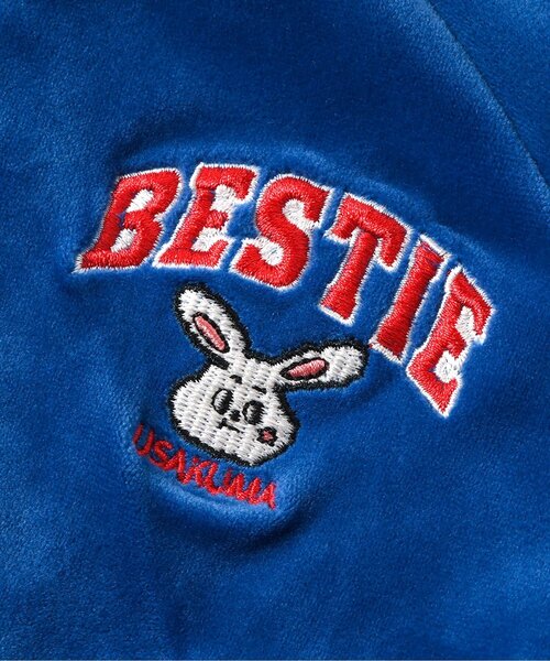 セットアップ Bpop ベビーベロアセットアップ キッズ 子供服 男の子 女の子 | BREEZE | 21