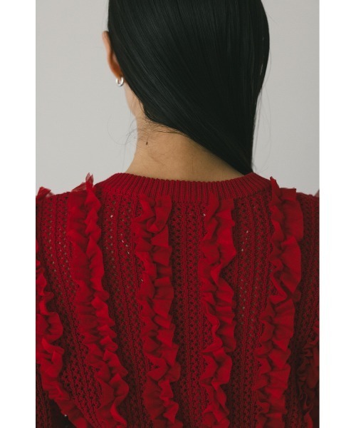 STYLEMIXER（スタイルミキサー） カーディガン 「人気」チュールフリル