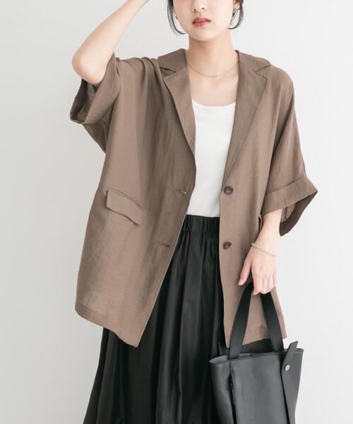 ITEMS URBANRESEARCH（アイテムズ アーバンリサーチ） コート アウター