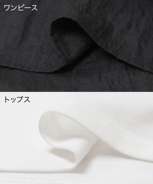 ITEMS URBANRESEARCH（アイテムズ アーバンリサーチ） ワンピース 半袖