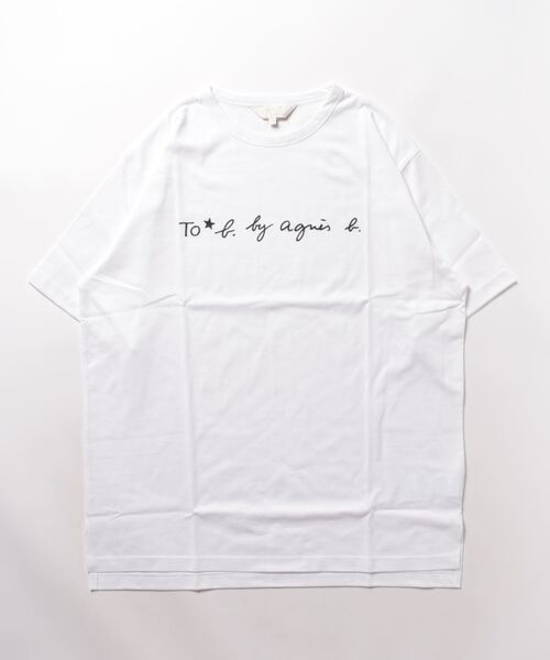 「To b. by agnes b.」 7分袖カットソー 40 ホワイト レディース_画像2