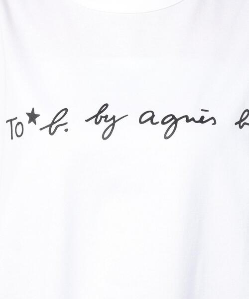 「To b. by agnes b.」 7分袖カットソー 40 ホワイト レディース_画像3