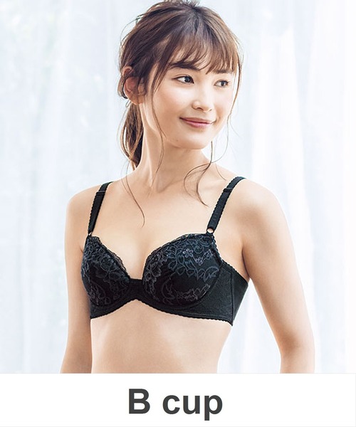 HANRO - 新品タグ付き ブラキャミ 34B 75B ALLURE カップ