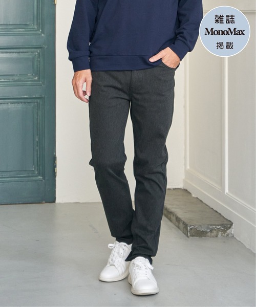 ikka（イッカ） パンツ 「雑誌MonoMax4月号掲載」GOKU楽パンツ EASY