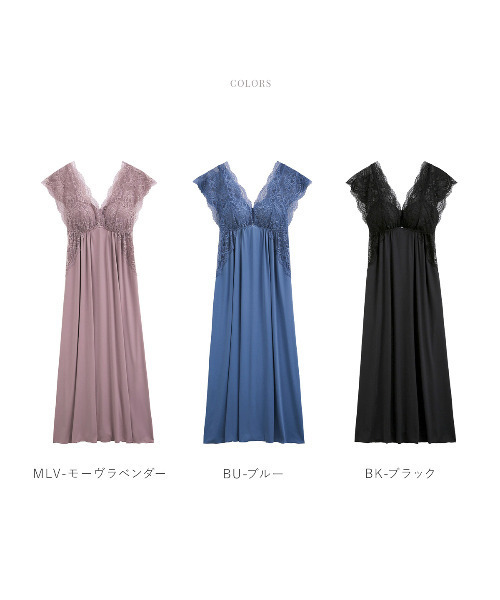 FLORINA BEAUTE 「antiage(アンテアージュ)」次世代補整 ナイトドレス