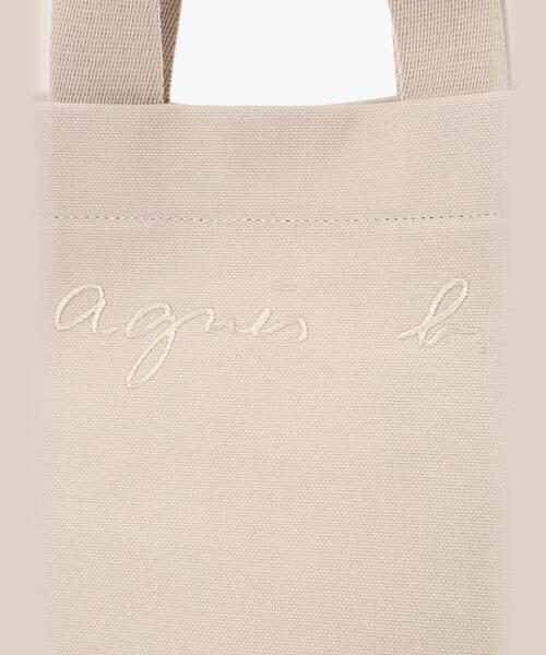 【agnes b.】アニエスベー TAS11−04 2wayトートバッグ アニエスベーボヤージュ agne's b. VOYAGE TAS11－04 2wayトート