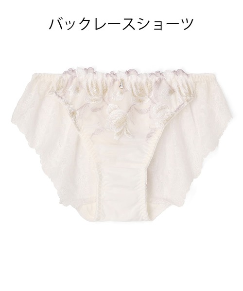 northerly（ノーザリー） ショーツ エレガントコレクション「2407