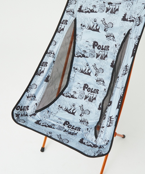 POLeR（ポーラー） 「POLeR/ポーラー」収納チェア : ZOZOTOWN Yahoo!店
