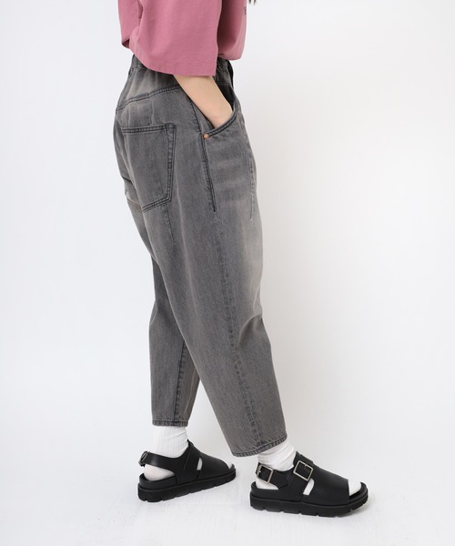 URCH RNA R4074 ロークロッチパンツ　デニム URCH RNA（アーチ アールエヌエー）の「R4074 ロークロッチ