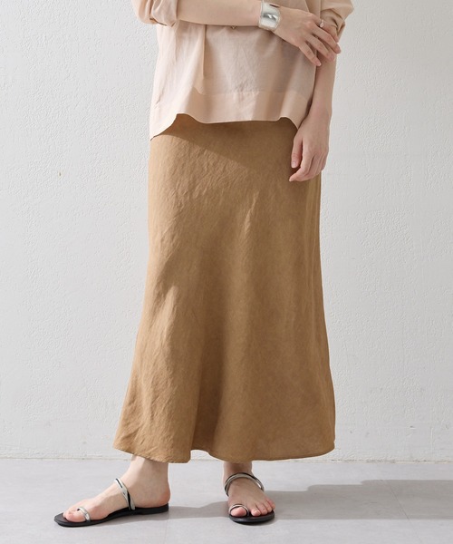 Whim Gazette ツイル顔料染めスカート Whim Gazette（ウィム ガゼット） スカート ツイル顔料染めスカート