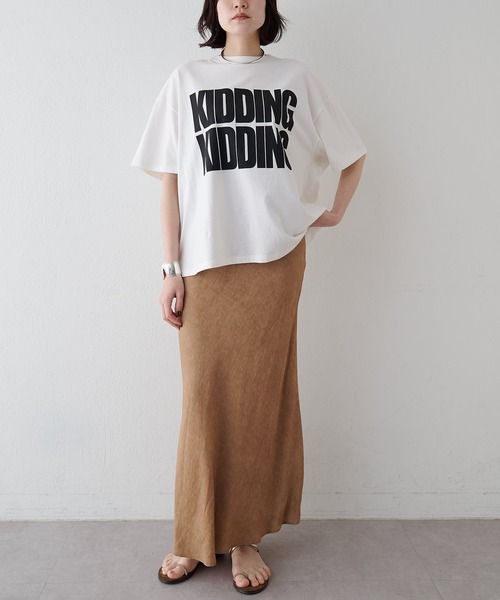 Whim Gazette（ウィム ガゼット） スカート ツイル顔料染めスカート