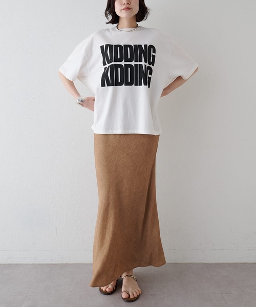 Whim Gazette（ウィム ガゼット） スカート ツイル顔料染めスカート