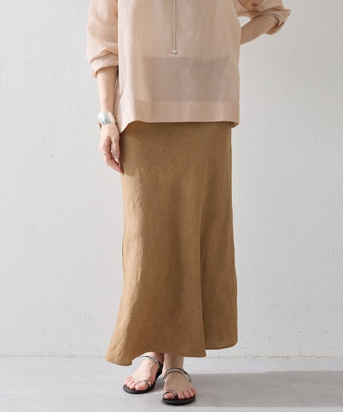 Whim Gazette ツイル顔料染めスカート Whim Gazette（ウィム ガゼット） スカート ツイル顔料染めスカート