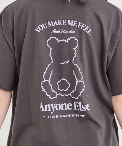 ✨未使用タグ付き✨ CLOTH&CROSS Latte Tシャツ グレー PINK-latte（ピンクラテ） tシャツ くまちゃんTシャツ キッズ 子供服