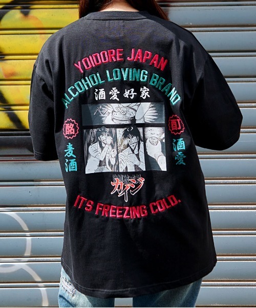 カイジ 4シリーズ＋6冊 カイジ 4シリーズ＋6冊 A1hDL6OKnBL._UF350,350_QL50_.jpg