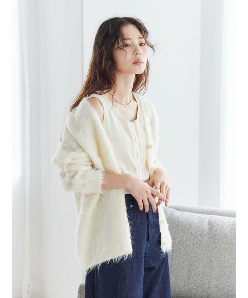 Ungrid♥︎ラスト1点新品未使用web限定♥︎大人気完売！カラーカーデ Ungrid（アングリッド） カーディガン 「WEB限定」カラールーズニット