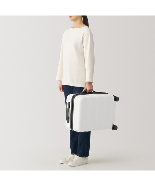 【未使用品】無印良品 バーを自由に調節できるハードキャリーケース 36L 軽量 バーを自由に調節できる ハードキャリーケース（36L） | 無印良品