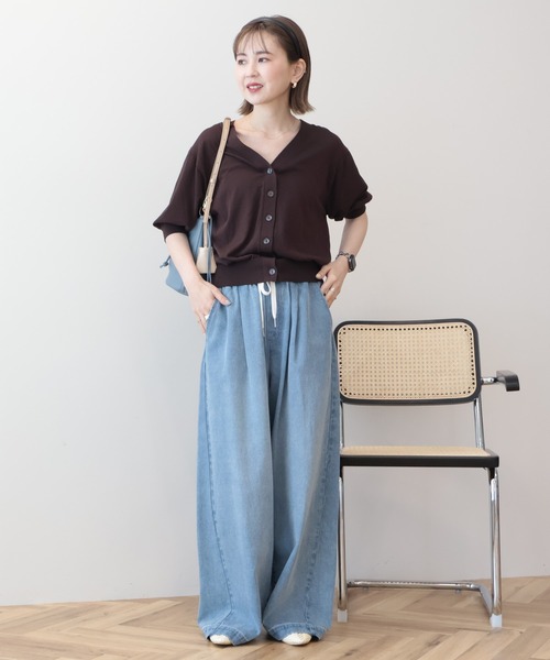 AMERICAN HOLIC（アメリカンホリック） カーディガン 「抗菌防臭」5分