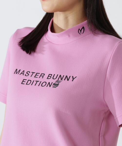 MASTER BUNNY EDITION（マスターバニーエディション） tシャツ