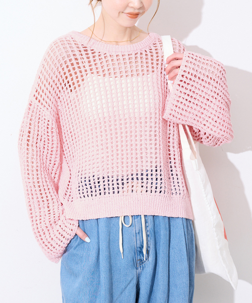 【新品タグ付】 SLOBE IENA ドット編みプルオーバー ニット ピンク SLOBE IENA - 【新品タグ付】 SLOBE IENA ドット編みプルオーバー