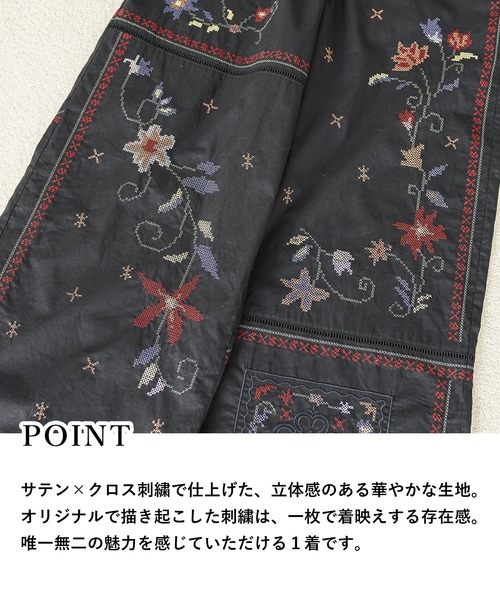 ワイドパンツ パンツ レトロ花刺繍イージーパンツ　679001 レディースの画像