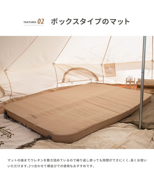 S'more S'more / OYASUMI MAT M (ダブルサイズ) : ZOZOTOWN Yahoo!店