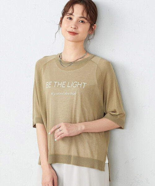 Mediam ニット・セーター レディース DAY CLOSET ニット セーター レディース ノルディック柄