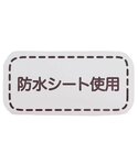 ベビー マルチカバーの詳細画像5