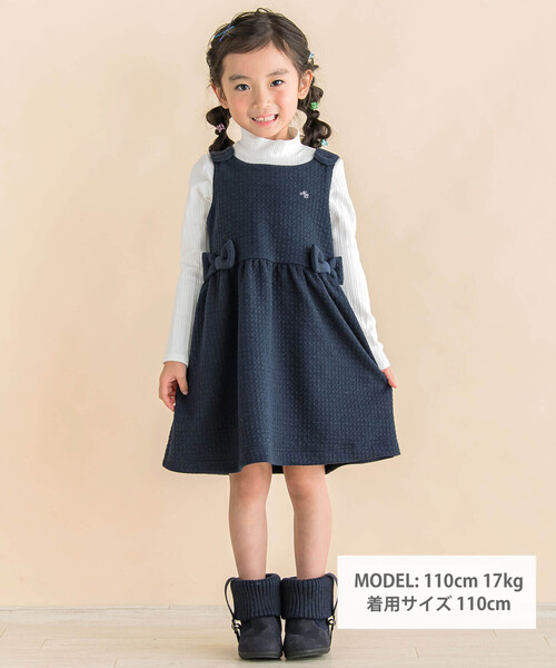 Noeil aime BeBe ジャンパースカート 千鳥柄ふくれジャガード