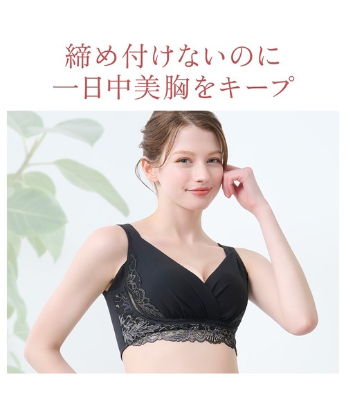 BRADDLIS New York オレンジ レースブラジャー 65F BRADDLIS New York オレンジ レースブラジャー 65F