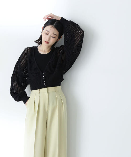 NATURAL BEAUTY BASIC カーディガン 「THINK NATURAL」アメスリ