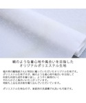 着物 袷着物 ニコアンティーク 絵羽仕立て 干...の詳細画像1