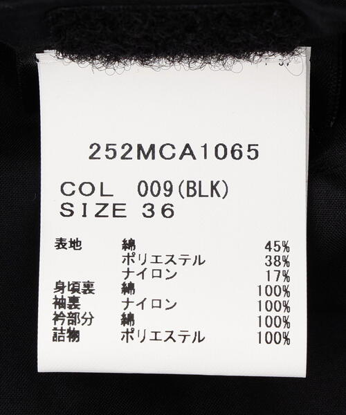 ブルゾン アウター BARBOUR (バブアー) TRANSPORT/ トランスポート 中綿 ジャケット レディースの画像