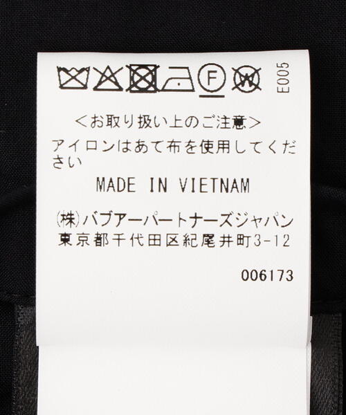 ブルゾン アウター BARBOUR (バブアー) TRANSPORT/ トランスポート 中綿 ジャケット レディースの画像