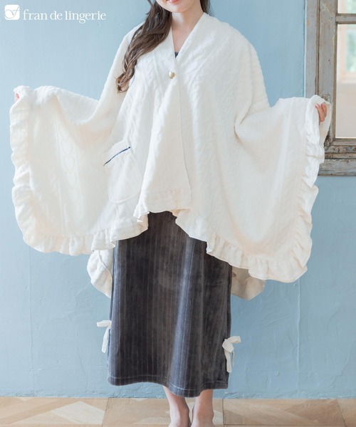 fran de lingerie（フランデランジェリー） もこもこ ブランケット