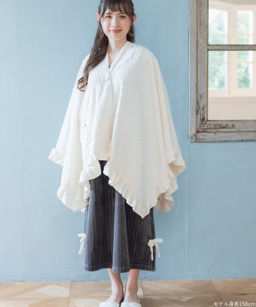 fran de lingerie（フランデランジェリー） もこもこ ブランケット