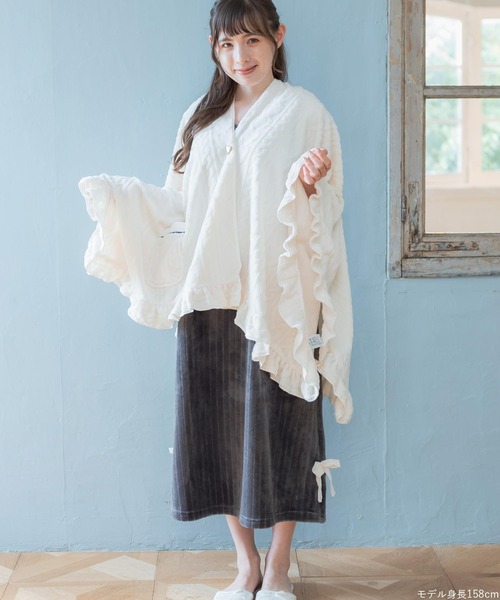fran de lingerie もこもこ ブランケット 着る毛布 ポンチョ モコモコ