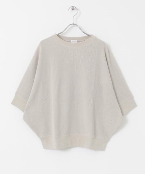 「URBAN RESEARCH DOORS」 半袖ニット MEDIUM ベージュ レディース_画像9