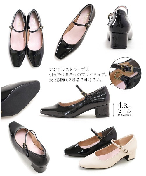 「SESTO」 パンプス 24.0cm アイボリー レディース_画像6