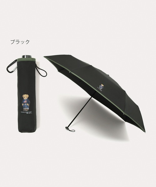 POLO RALPH LAUREN（ポロ・ラルフローレン） 折りたたみ傘 「WEB限定