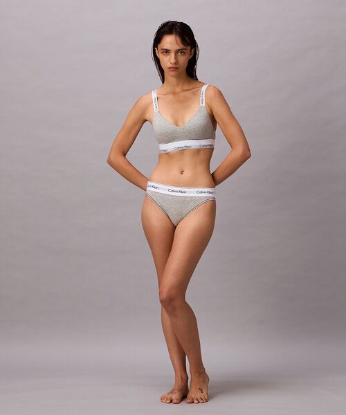 ノンワイヤーブラ ブラジャー Icon Cotton Modal  ライトリーラインド ブラレットの画像